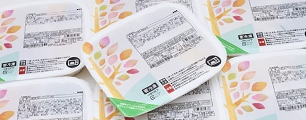 トップフィルム